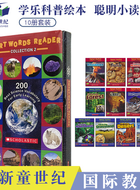 Scholastic Smart Words Reader Collection 2 美国学乐英语科普绘本 科学课英语常用词学习 聪明小读者系列 英文原版进口 7-10岁