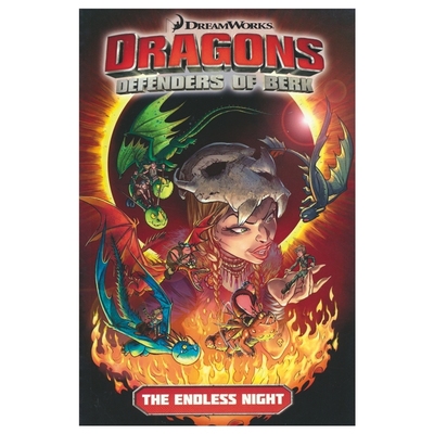 伯克的飞龙守护者全彩桥梁书