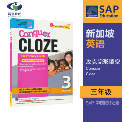 SAP Conquer Cloze Workbook 3 sap新加坡小学三年级攻克版英语完型填空练习册 9岁 攻克完形填空系列提高版 英文原版进口