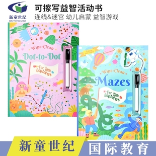 进口图书 英文原版 幼儿启蒙 Clean Dot 益智游戏 Maze 锻炼逻辑思维 Wipe 可擦写益智活动书 词汇 连线&迷宫
