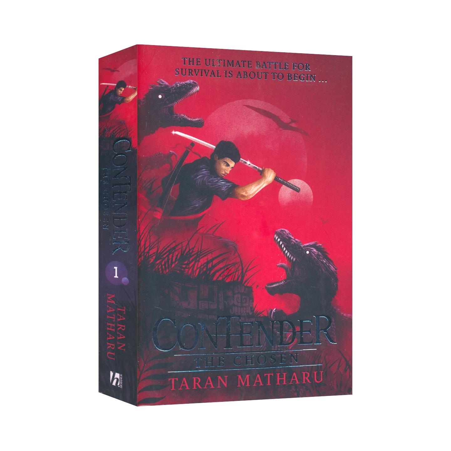 Contender The Chosen 竞争者系列1 天选之子 章节小说 生存挑战游戏 奇幻魔法故事 青少年英语课外读物 英文原版进口儿童图书