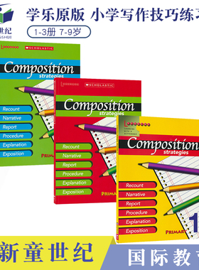 Scholastic Composition Strategies 1-3 美国学乐英语 1-3年级英语写作技巧3册 7-9岁 小学英语作文练习册 原版进口