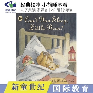 Little Books Bear？小熊睡不着 sleep 6岁 睡前读物 经典 英文原版 亲子共读 you 廖彩杏书单 Can Walker 进口儿童图书 绘本