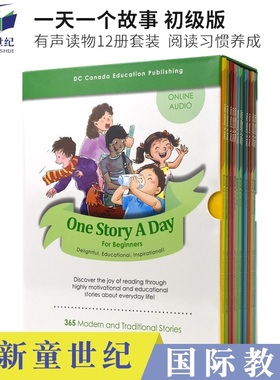 One Story A Day For Beginners 一天一个晚安英语故事 初级 幼儿365个故事12册 小学生英语启蒙绘本课外阅读读物睡前故事英文原版