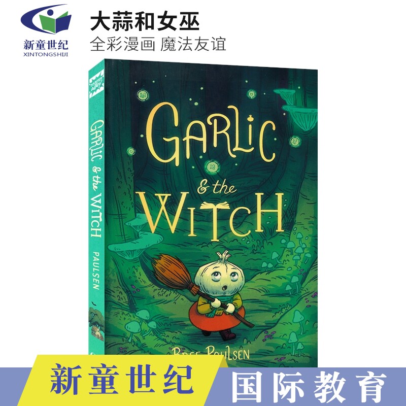全彩漫画小说魔法友谊