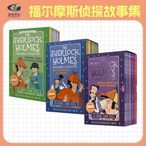 夏洛克福尔摩斯侦探故事柯南