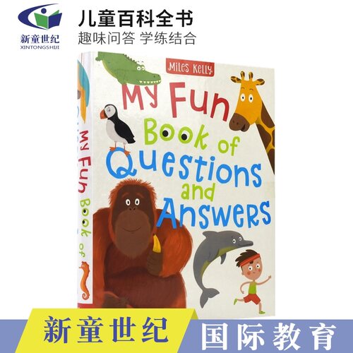 主题多样 手工活动 学练结合 趣味性强
