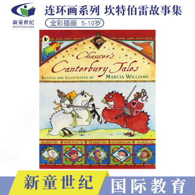 Chaucer's Canterbury Tales 英国古典文学小说坎特伯雷故事集英文原版 点灯人出版  Marcia Williams连环画系列 儿童英语故事绘本