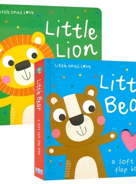 A Solf Felt Flap Book Little Ones Love Little Bear Lion 毛毡翻翻互动纸板书 小熊小狮子在哪里启蒙认知 英文原版进口儿童图书