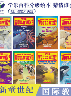 5-10岁 美国学乐英语分级绘本 Scholastic Who Would Win 猜猜谁会赢系列之动物实力对比科普 8册套装 动物科普英文读物百科书