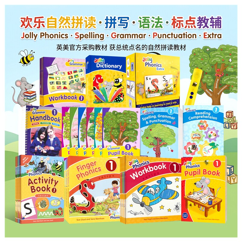 Jolly Phonics 欢乐自然拼读 英文原版教辅 Finger手指自然拼读 字母拼写语法标点阅读理解 幼儿园小学生练习册/学生用书/教学手册