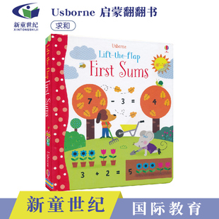 英文原版 Lift-The-Flap First Sums 翻翻启蒙学习书 加数求和加法 尤斯伯恩英文单词幼儿早教英语绘本
