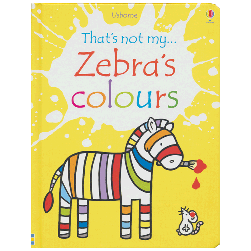 不是我的斑马颜色认知