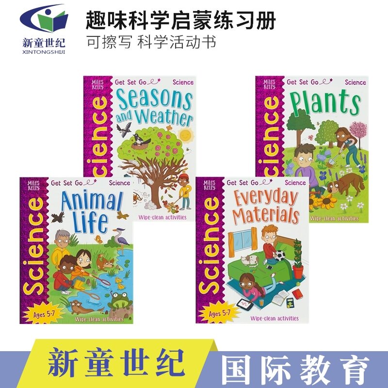 可擦写科学活动书 Get Set Go Science Four Pack 儿童科学科普书英文版 学龄前自然科学启蒙教辅 科学科目活动手册 英文原版进口