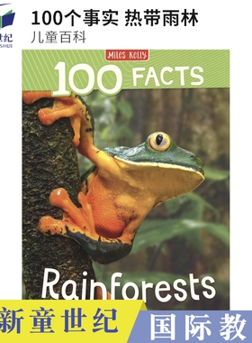 热带雨林知识主题科普绘本 100 Facts Rainforests 100个事实系列 儿童英语百科科普知识读物全书 英文原版进口