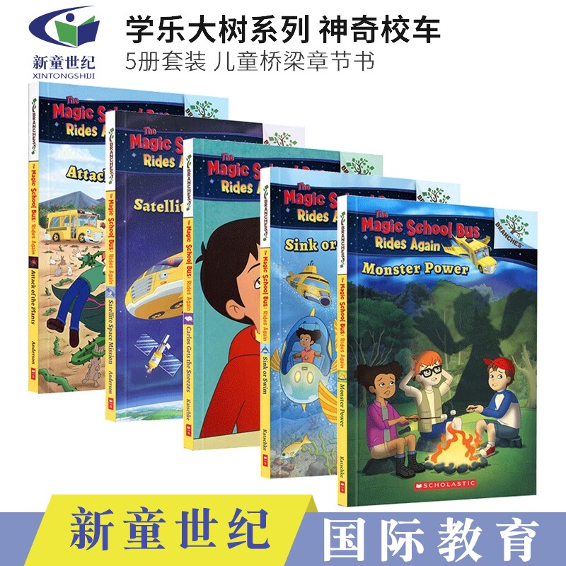 学乐大树系列 The Magic School Bus Rides Again 神奇校车5册 小学生桥梁章节书 科普故事书 英语课外阅读 6-8岁 英文原版进口