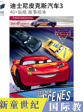 Disney Pixar Cars 3 Sticker Scenes 迪士尼皮克斯汽车3 40+贴纸 故事绘本 英文原版进口儿童图书