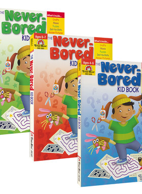 Evan Moor The Never-Bored Kid Book 美国加州教辅 智趣满分系列 益智手工活动练习册 4-8岁儿童趣味读物 英文原版进口