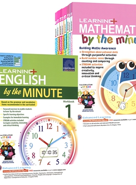 新加坡数学 SAP Learning English Math by the Minute Workbook 幼儿园小学练习册 数学英语轻松练 学习系列 英文原版教辅