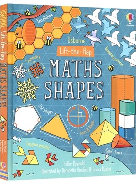 Usborne Lift-the-Flap Maths Shapes 尤斯伯恩 翻翻乐数学 形状 超125个翻翻页 纸板书 互动式数学几何形状启蒙   英文原版