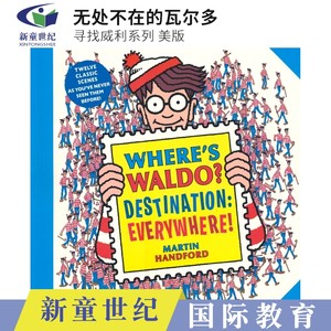 英文原版 Where’s Waldo - Destination Everywhere! 无处不在的瓦尔多 寻找威利美版 找找乐 益智活动书