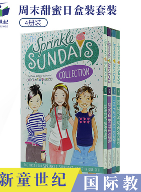 英文原版 The Sprinkle Sundays Collection 周末甜蜜日4册套装 闺蜜姐妹校园友情青春 章节书英文小说 儿童课外英语读物 进口原版