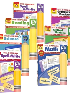 小学二年级7科目 Evan Moor Skill Sharpeners Grade 2 美国加州小学教辅 技能铅笔刀 练习册 maths 数学批判性思维语法拼写科学