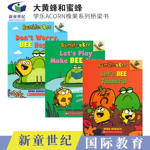 大黄蜂和蜜蜂学乐ACORN橡果