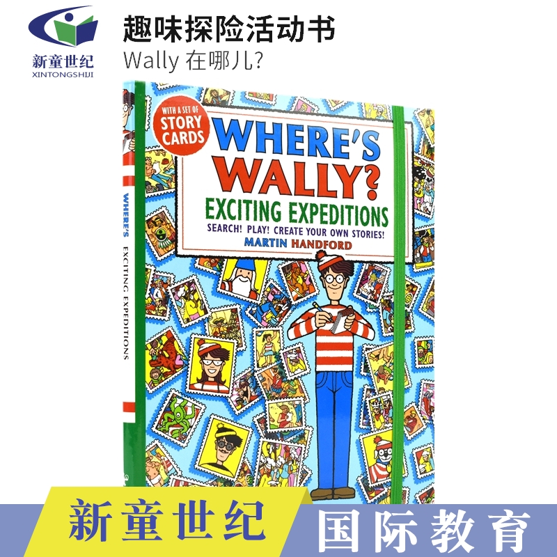英文原版 Where's Wally- Exciting Expeditions英语趣味探险活动书 Wally在哪儿 9-12岁益智活动英语课外读物-封面