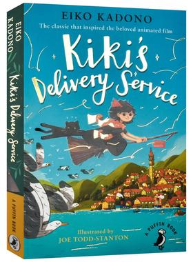 Kiki's Delivery Service 魔女宅急便 儿童文学 青少年成长小说 故事读物 精美插图 英文原版 进口儿童图书