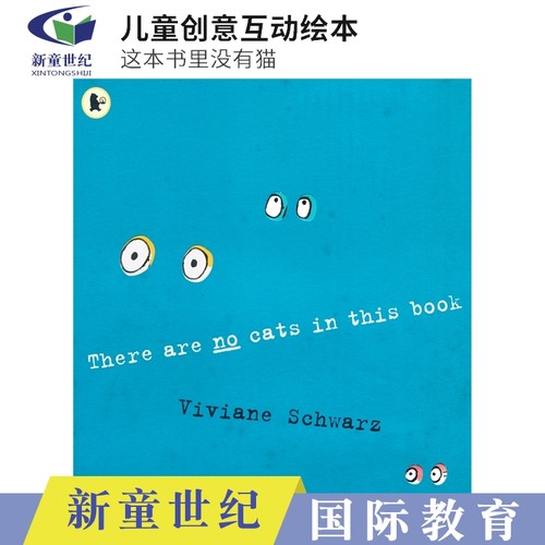 儿童创意互动绘本英语早教启蒙