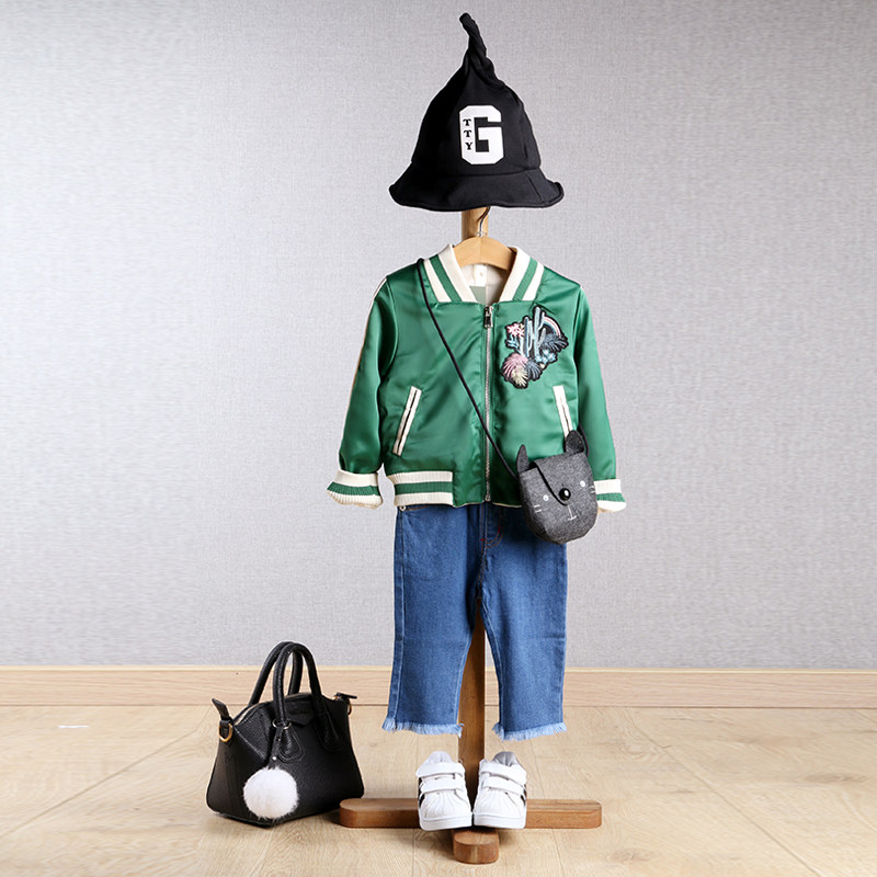 Blouson pour fille - Ref 2159961 Image 1