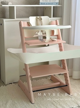 韩国stoke成长椅兜食器儿童餐椅自主进食收集器宝宝辅食接食物