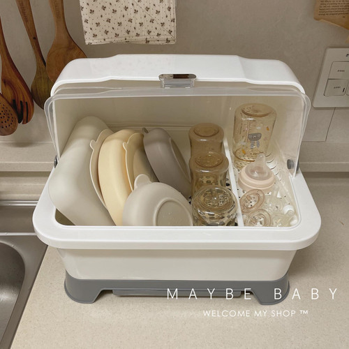 ins宝宝婴儿专用奶瓶收纳箱