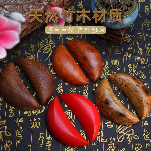 家用摆件竹根头佛具用品