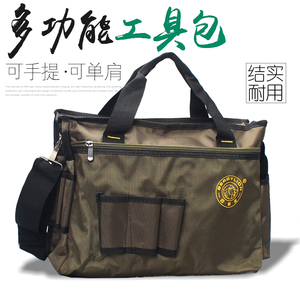 双层牛津防水帆布包 多功能手提电工包 单肩五金工具包