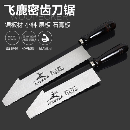 部分偏远 地区需要 承担部分运费