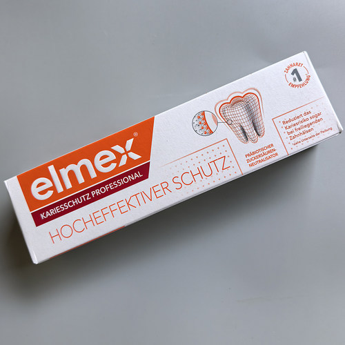 艾美适Elmex防蛀牙膏含氟抗龋