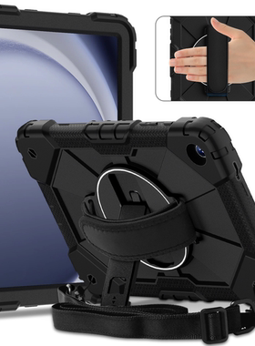 适用samsung三星Tab A11 Plus防摔壳平板保护套A11+套11英寸SM-X230/ X235/X236支架保护壳皮套肩带旋转皮套