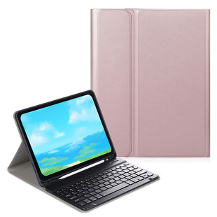 适用2020苹果iPad Pro11英寸2021蓝牙键盘皮套2022外壳ipadair4/5保护套2019无线键盘外壳