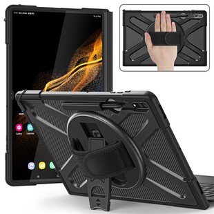 适用三星S8Ultrra保护套14.6寸X906手持Samsung sm-X900可接键盘