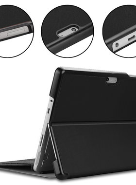 适用微软Surface Go1平板电脑GO3套10.5英寸保护外壳防摔go2外套