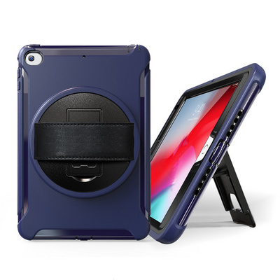 適用2019 mini5 4保護套防摔迷你2 3套包手持7.9平板殼5外殼 ipad