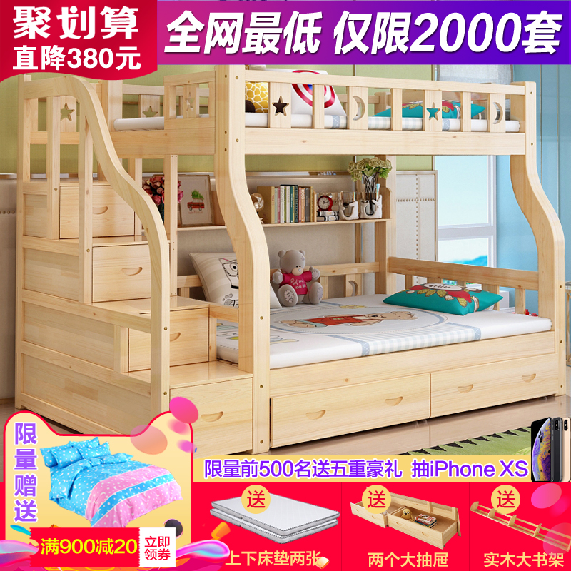 成年人常见体重问题解答