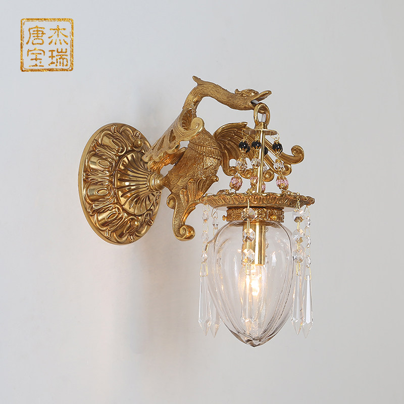 杰瑞唐宝 法式壁灯别墅复古大气奢华客厅床头卧室水晶欧式全铜
