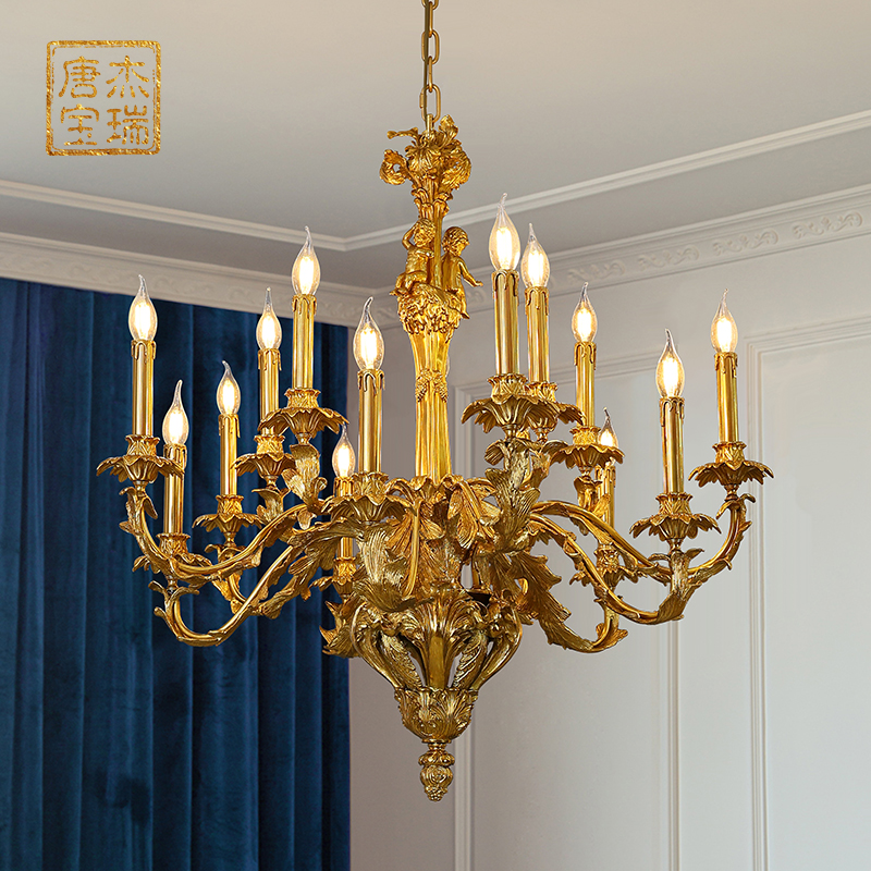 杰瑞唐宝全铜法式风客厅奢华吊灯