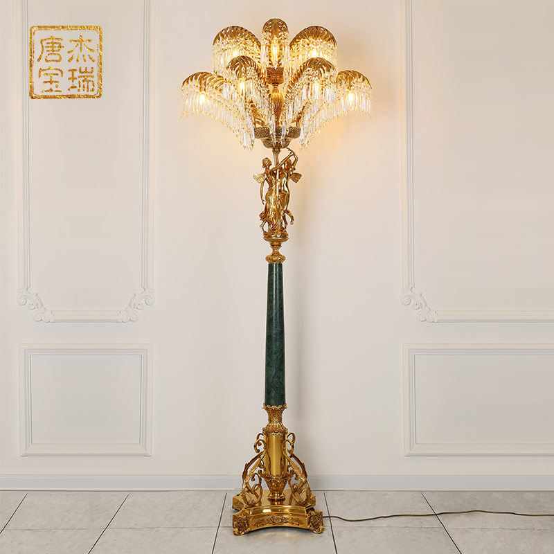 杰瑞唐宝 法式全铜脱蜡落地灯奢华复古创意欧式别墅客厅水晶装饰