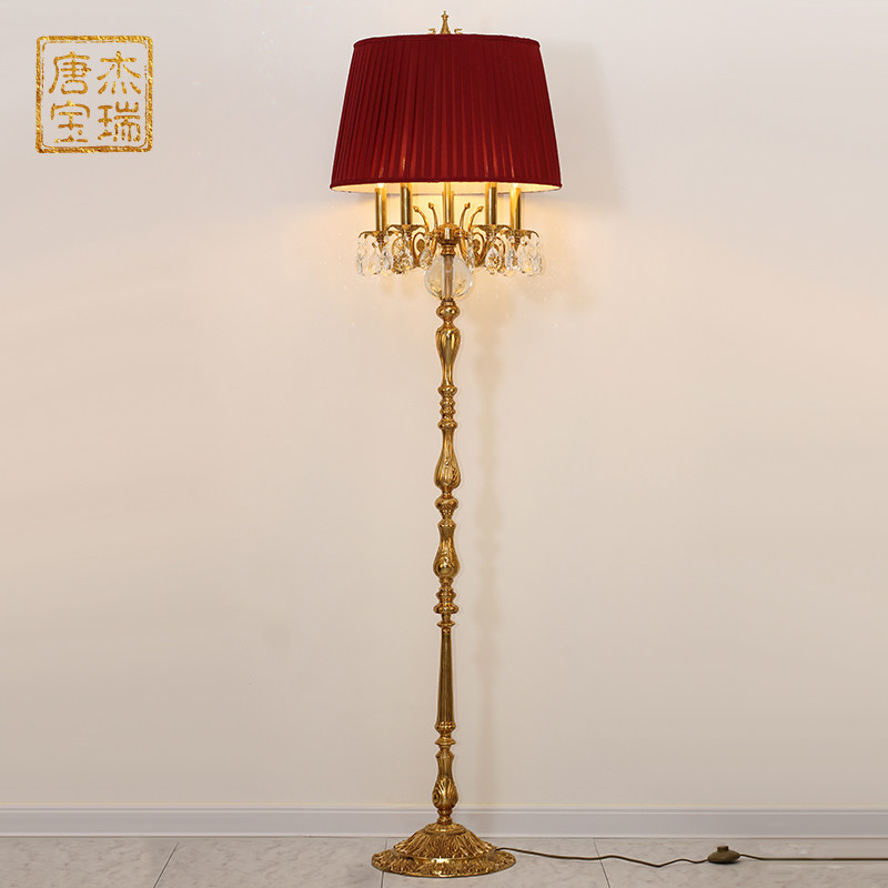 杰瑞唐宝 法式全铜落地灯奢华复古创意欧式别墅客厅水晶书房装饰
