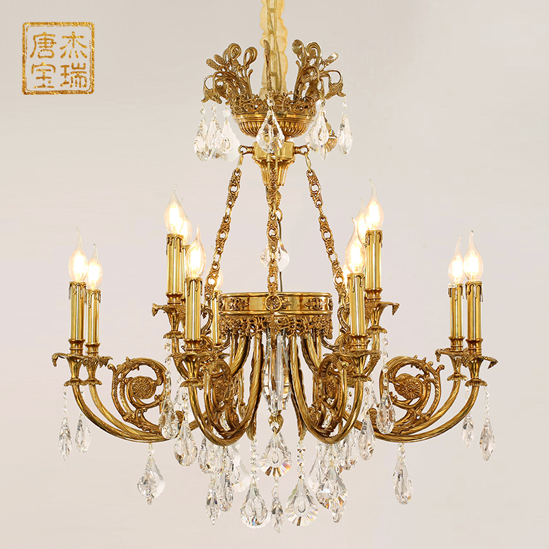 欧式全铜铜高档别墅书房水晶吊灯