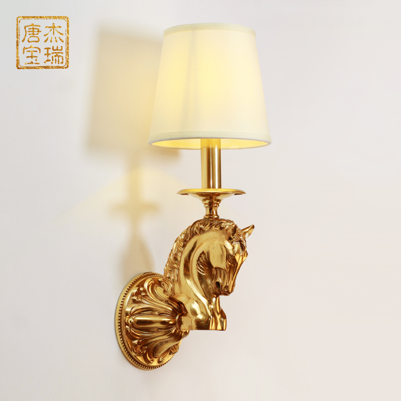 杰瑞唐宝复古全铜铜马头书房壁灯